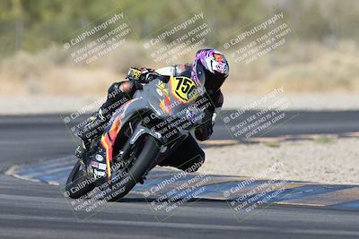 media/Apr-19-2025-CVMA (Sat) [[586b59ad56]]/Race 15-Femmewalla-Femmewalla UL/
